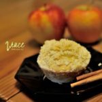 Jablečné muffiny s medem a skořicovou drobenkou
